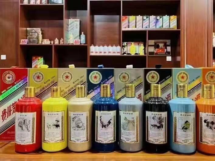 六弓乡名酒鉴定部分方法