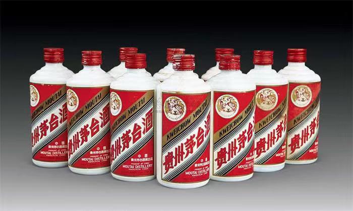 六弓乡茅台酒回收